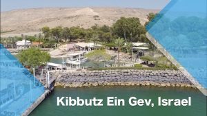 4x-kibbutz-ein-gev-maxresdefault